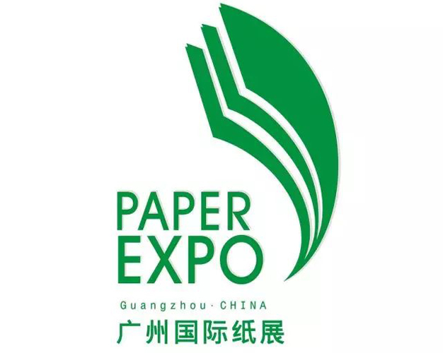 Paper Expo 2023